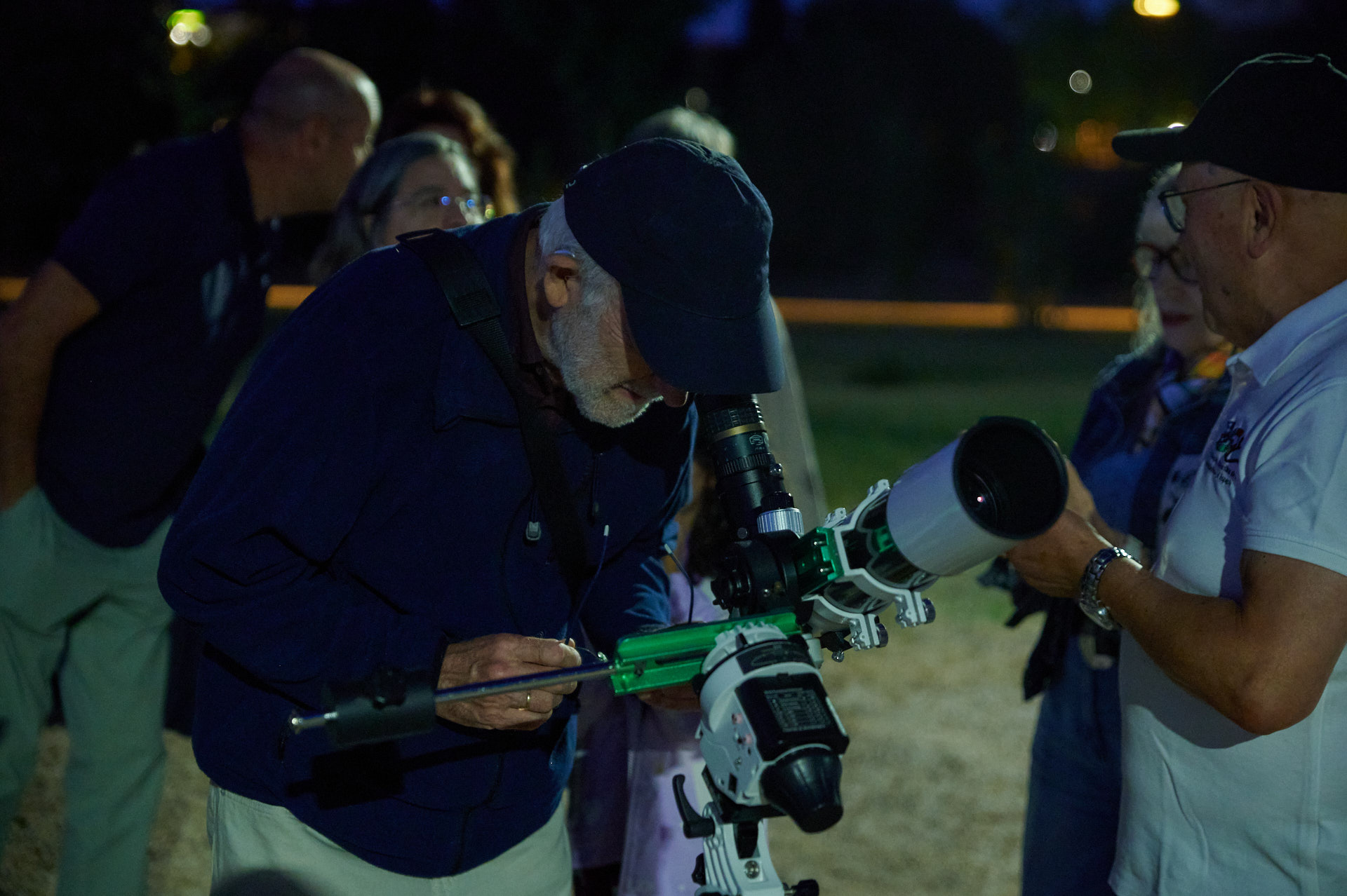 Noche de la observación de la Luna