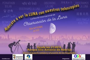 Cartel Anunciador Ionm 2026