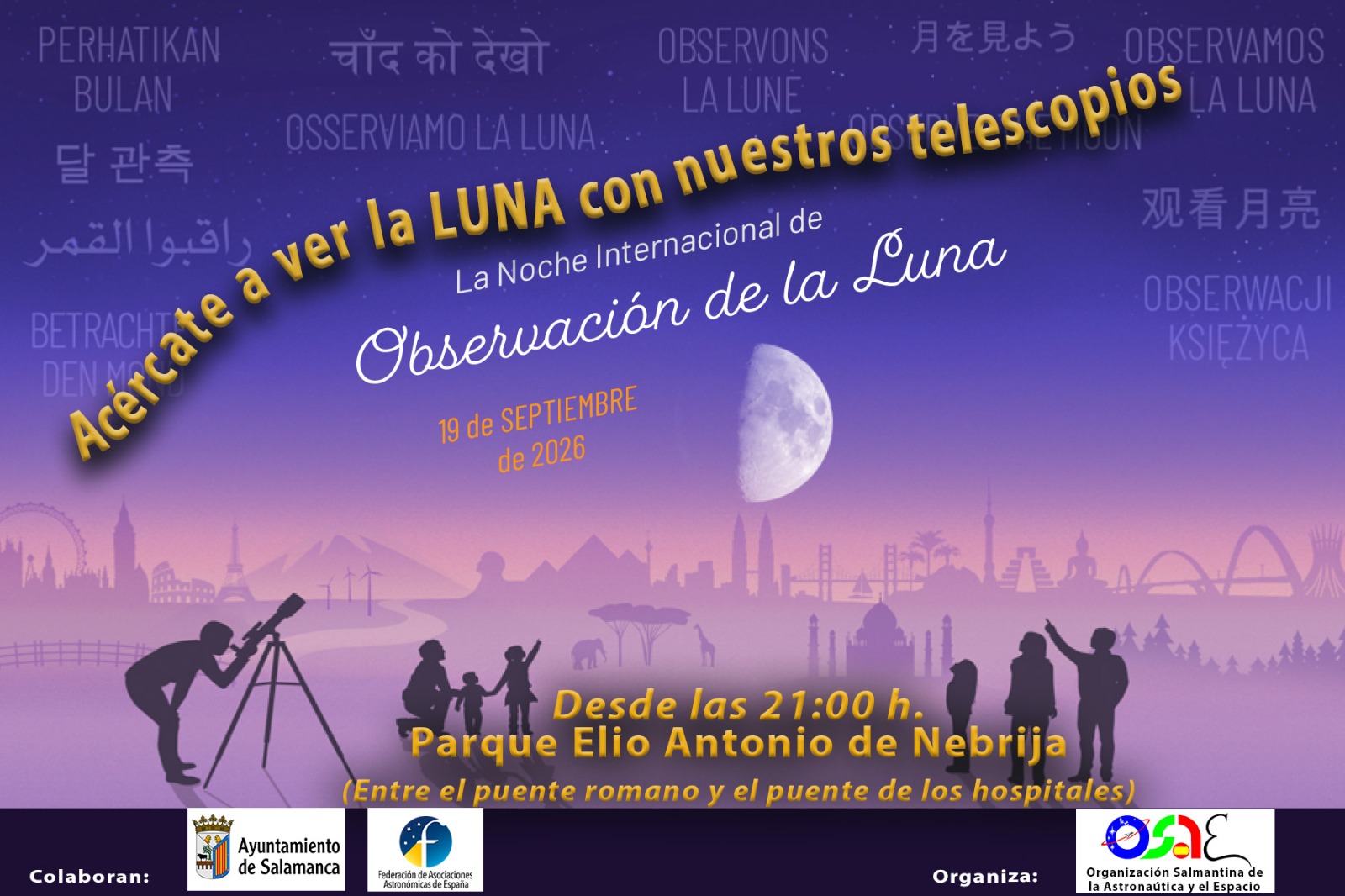 Cartel Anunciador Ionm 2026